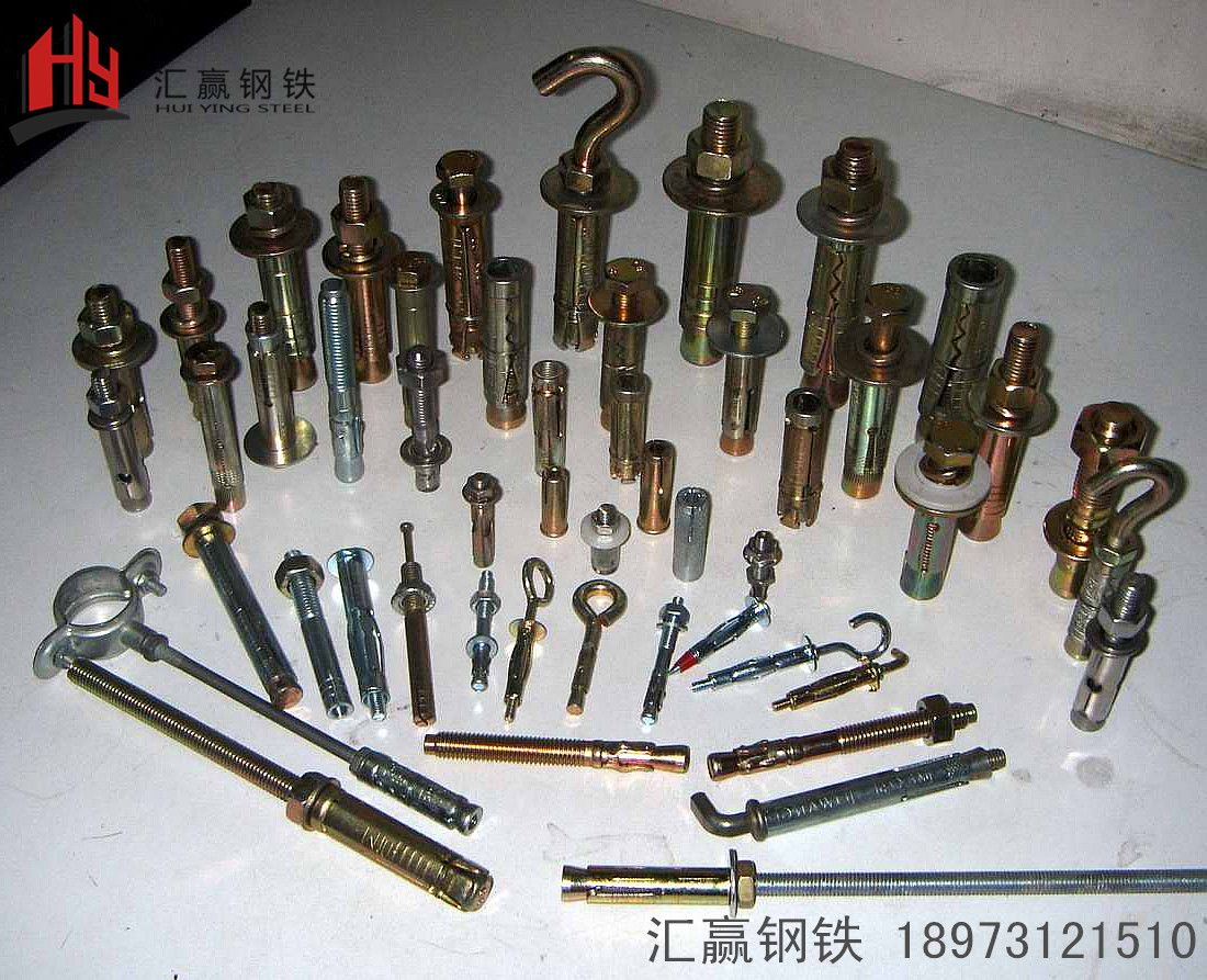 化学锚栓
