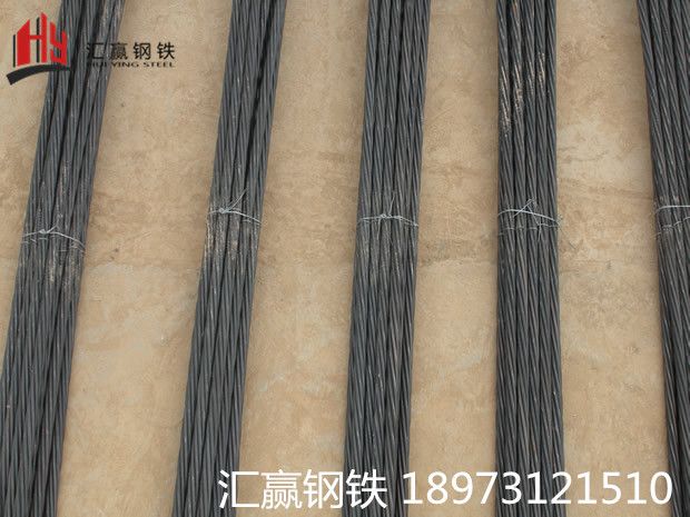 钢绞线编束