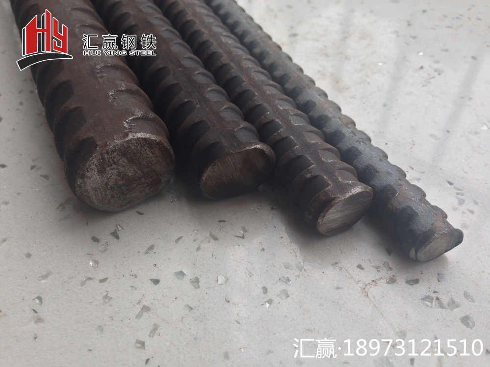 精轧螺纹钢