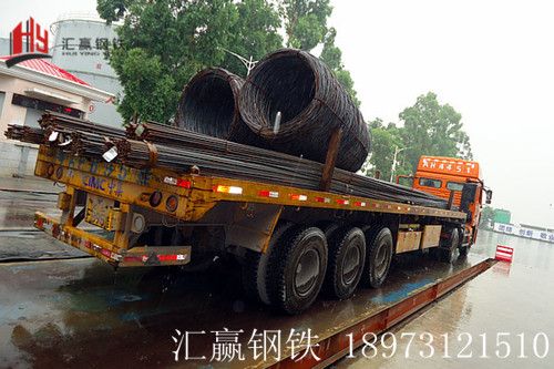 预应力钢绞线