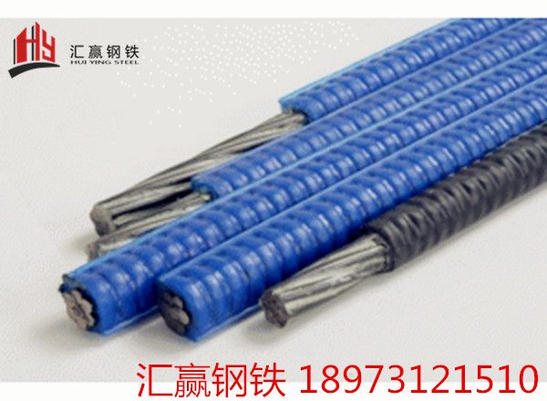 缓粘结钢绞线