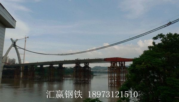 英华大桥