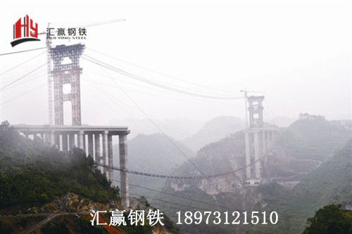 总溪河特大桥