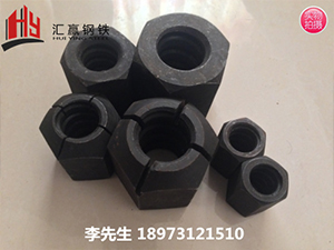 张拉锚具