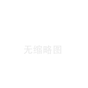 钢绞线张拉伸长值的计算和方法