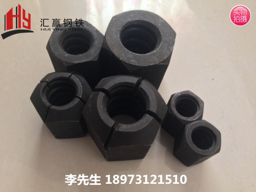精轧锚具