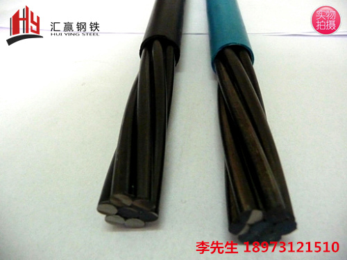 无粘结钢绞线