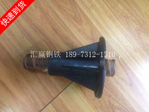 锚杆对中支架